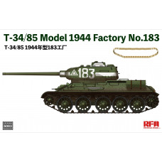 T-34/85 обр. 1944 (завод.183)  арт. 5083