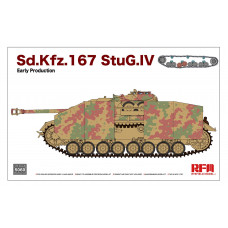 Sd.Kfz.167 StuG.IV Early Production w/workable track links  арт. 5060