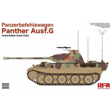Panther Ausf.G Panzerbefehlswagen  арт. 5089