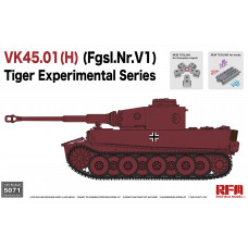 Немецкий экспериментальный танк Тигр VK45.01(H) (Fgsl.Nr.V1)  арт.5071
