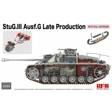 Немецкая САУ Штаг 3 (StuG.III Ausf.G) поздний с интерьером  арт. 5088