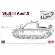 StuG. III Ausf. G Early Production with workable track links  арт. 5069
