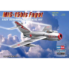  M&G-15bis Fagot  арт. 80263