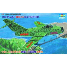 M&G-15 bis Fighter арт. 02204