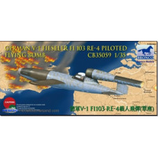 «Фау-1» V-1 (A-1, Fi-103, «Физелер-103» Re-4) - самолёт-снаряд арт. 35059