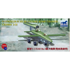 «Фау-1» V-1 (A-1, Fi-103, «Физелер-103» Re-3) - самолёт-снаряд арт. 35060