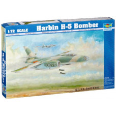Китайский бомбардировщик Harbin H-5 арт. 01603