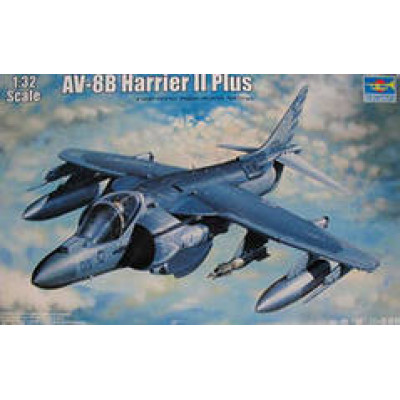 AV-8B «Харриер» II - истребитель-штурмовик вертикального взлета арт. 02286