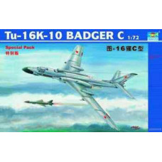 ТУ-16К-10 (Badger-«Барсук») - дальний бомбардировщик арт. 01613