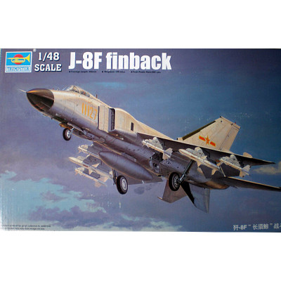 Китайский истребитель-перехватчик J-8F Finback арт. 02847