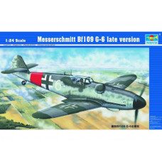 Немецкий истребитель Мессершмитт BF 109 G-6 поздний арт. 02408