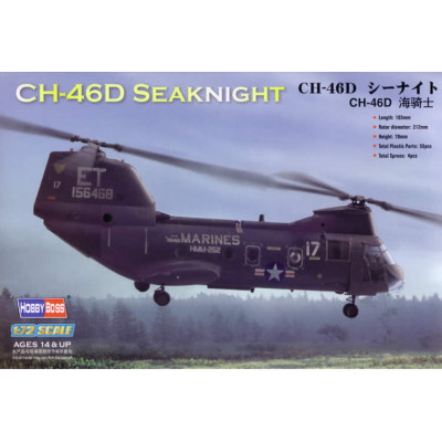 CH-46D (Seaknight) - американский военно-транспортный вертолет арт. 87213