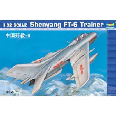Шэньян (Shenyang) FT-6 - истребитель ВВС Китая (TRUMPETER)