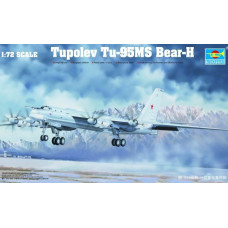 Ту-95 МС «Медведь» (Bear)-стратегический бомбардировщик-ракетоносец арт. 01601