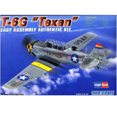 ТексанT-6G (Texan) - американский лёгкий учебный самолёт (HOBBY BOSS)