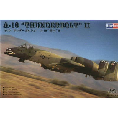 A-10 A «Тандерболт» II - американский штурмовик арт. 80323