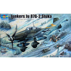 Юнкерс Ю-87 «Штука» (Junkers Ju-87G-2 Stuka) немецкий пикирующий бомбардировщик арт.03218