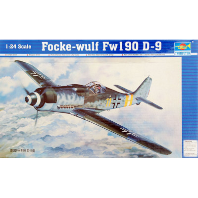 Немецкий истребитель Фокке-Вульф -190 (FW 190 D - 9) арт. 02411