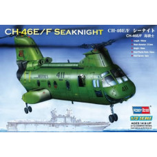 CH-46E (Seaknight) - американский военно-транспортный вертолет арт. 87223