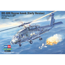 Американский вертолет HH-60 H Rescue hawk ранняя версия арт. 87234