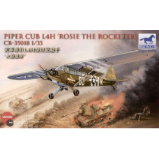 Пайпер Каб (Piper Cub) L-4'Rosie The Rocketer' арт. 35018