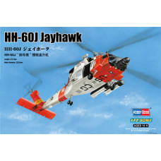 Американский вертолет HH-60 J Jayhawk арт. 87235