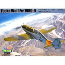 Немецкий истребитель Фокке-Вульф -190 (Fw 190 D - 9) арт. 81716