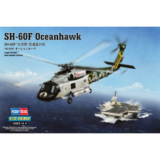 Американский вертолет SH-60 F Oceanhawk арт. 87232