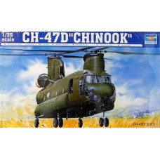 Американский военно-транспортный вертолет СН-47 D Чинук (Chinook) арт. 05105