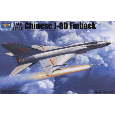 Китайский истребитель-перехватчик J-8 D «Finback» арт. 02846