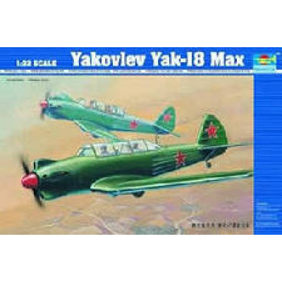 ЯК-18 (Мах) -советский учебно-тренировочный самолёт (TRUMPETER)