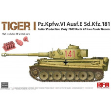 Немецкий тяжелый танк Тигр-1 (Tiger I)  Тунис  арт. 5001 U