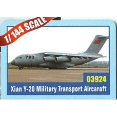 Китайский военно-транспортный самолет Xian Y-20  арт. 03924