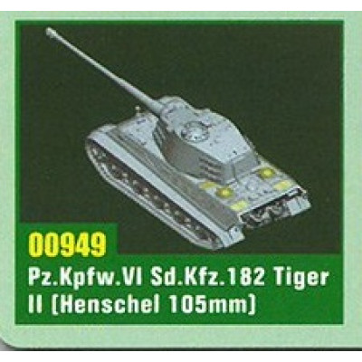 Немецкий танк Королевский тигр (Pz. Kpfw.VI Sd.Kfz.182 Tiger II) Хеншель 105 мм арт. 00949