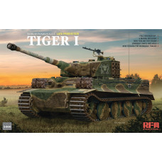 Тигр-1 поздний (циммерит/ с интерьером). арт. 5080