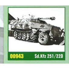 Немецкий бронетранспортер Sd.Kfz.251/22 D  арт. 00943
