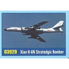 Китайский бомбардировщик Xian H-6N арт. 03929