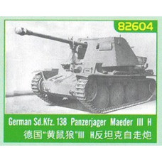 Немецкая ПТ САУ Мардер 3H (Marder III Sd.Kfz/138) арт.82604