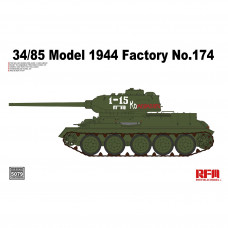 T-34/85 обр. 1944 (завод.174) арт. 5079