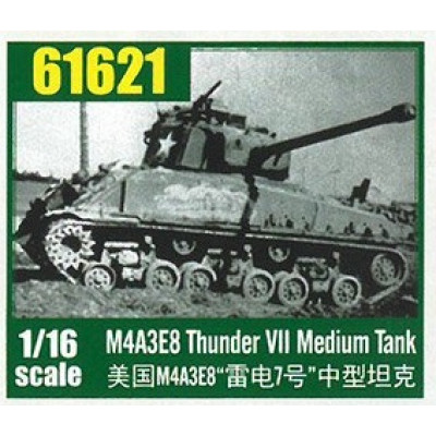 Американский танк Шерман М-4 А3Е8 Thunder VII (Sherman)   арт. 61621