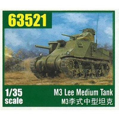 Американский танк М3 Ли (Lee)  арт. 63521