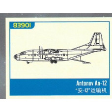 Советский транспортный самолет Ан-12 арт. 83901