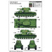 Тяжёлый танк артиллерийской поддержки Т-100 Z арт. 09591