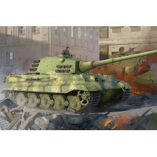 Немецкий танк Королевский тигр (Pz. Kpfw.VI Sd.Kfz.181 Tiger II) с башней Хеншель (105 мм)  арт. 84559