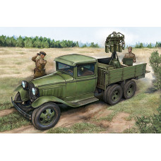 Советский грузовик ГАЗ-ААА пулеметом Максим (ЗСУ) арт. 84571