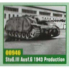 Немецкая САУ StuG.III Ausf.G обр. 1943 г.  арт. 00946