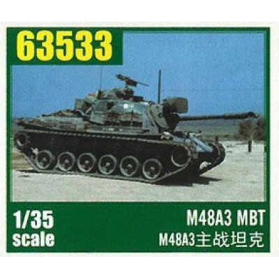 Американский танк M-48 A3 (MBT)  арт.63533