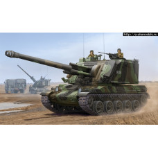Французская САУ GCT 155 mm AU-F1 SPH арт. 83834