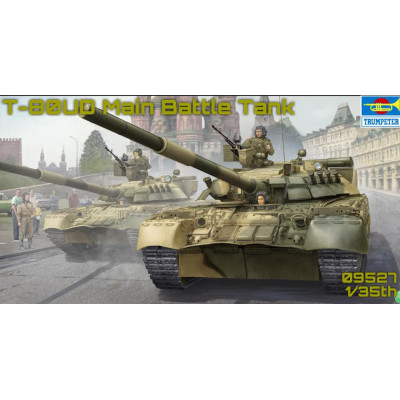 Советский танк Т-80УД МБТ арт. 09527