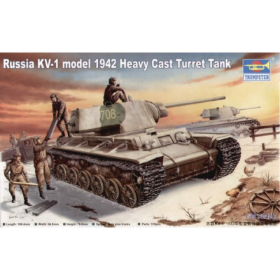 Советский тяжелый танк KВ-1 (обр.1942) арт. 00359